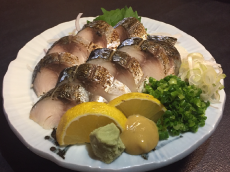 Shime-saba Marinated Mackerel