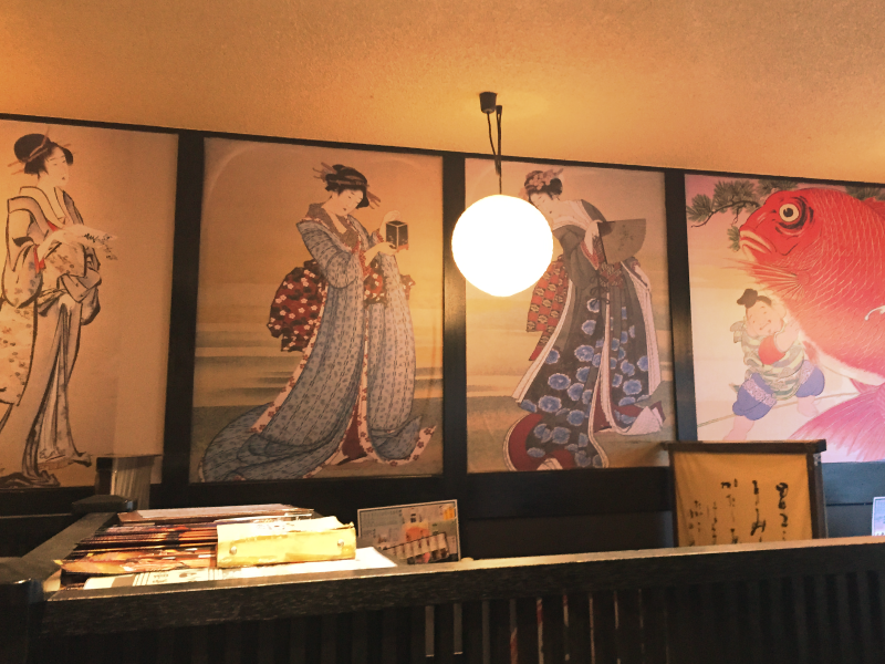 大衆酒場わりかん